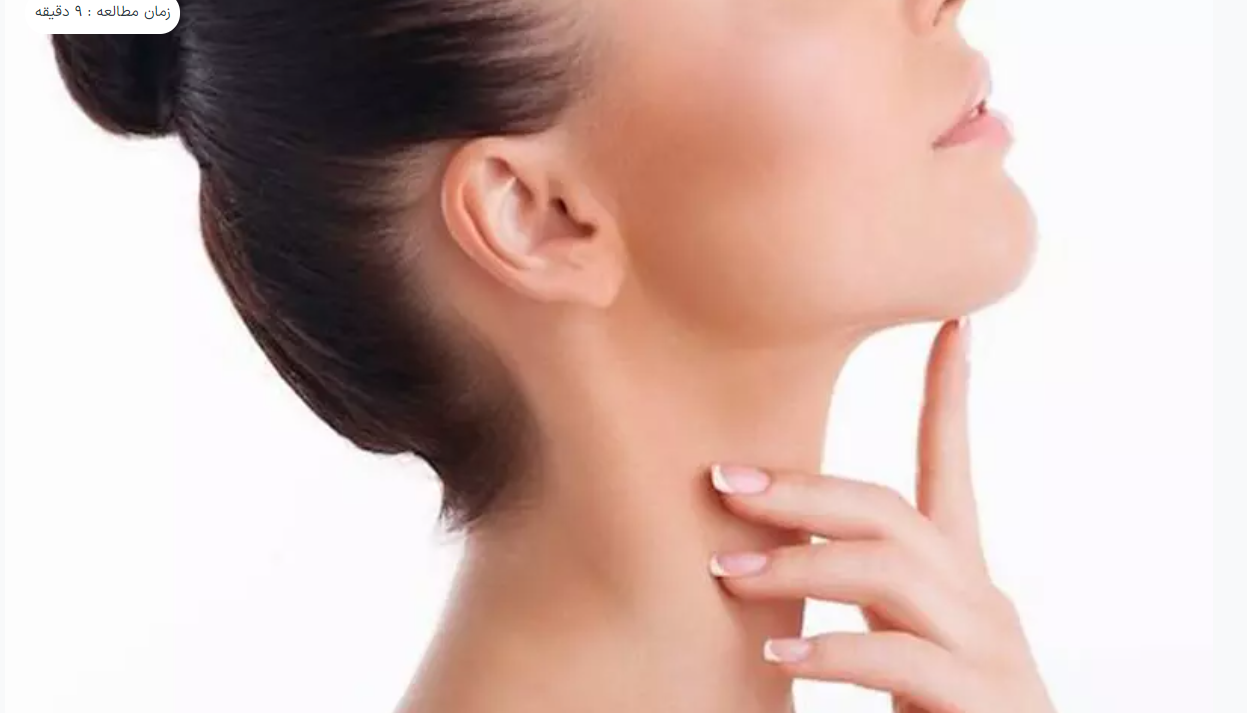 لیست بهترین مراکز لیپوساکشن در نی ریز + هزینه لیپوساکشن